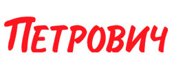 petrovich